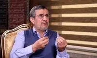 توئیت نوروزی احمدی‌نژاد ویژه آن سوی آب