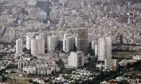 قیمت پیشنهادی آپارتمان در منطقه ۵ تهران
