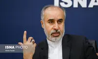واکنش ایران به اظهارات جنجالی رئیس‌جمهور کره 