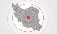 زلزله 4.2 ریشتری در مرز گلستان و مازندران 