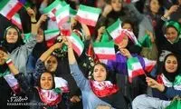 خانم‌ها به ورزشگاه می‌آیند تا VAR نیاید!