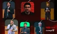 سخنرانی‌های تداِکس توس در فیلم‌نت؛ کارآفرینان چه می‌گویند