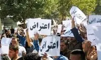رسانه ملی نباید فقط در مواقع اضطرار «ملی» باشد 