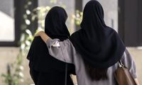عاقبت پیشنهاد بی‌شرمانه استاد به دختر دانشجو!