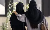 عاقبت پیشنهاد بی‌شرمانه استاد به دختر دانشجو!