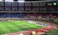 هواداران بهت زده سپاهان ورزشگاه را ترک کردند!