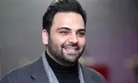 عکس جدید احسان علیخانی در خانه عمو پورنگ