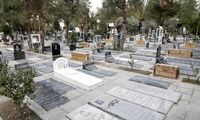 زن جیب‌بر، در بهشت زهرا دستگیر شد