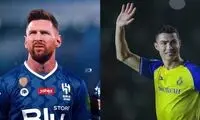 الهلال دست‌بردار مسی نیست