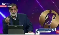 اعتراف آجرلو درباره قهرمانی‌های پرسپولیس