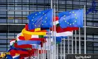 اقدام تازه اتحادیه اروپا درباره ایران در پی جنگ