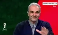 حمله تند جواد خیابانی به کی‌روش روی آنتن زنده