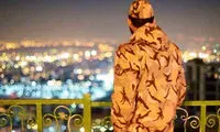ماجرای سرباز خیلی بدشانس ایرانی که همه را عصبی کرد
