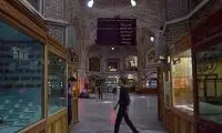 دستور مهم رئیسی درباره طلافروشان