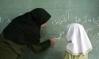 زمان اجرای طرح رتبه‌بندی معلمان اعلام شد