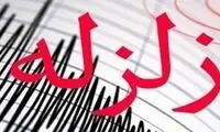 زلزله 4.1 ریشتری، کامیاران را لرزاند