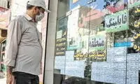 دولت رئیسی دقیقا برای جمعیت مستأجر چه کرده است؟