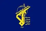 شهادت یک پاسدار سپاه در زنجان