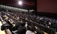 بلیت کدام سینماها گران نشدند؟