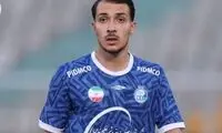 این بازیکن استقلال یک نخبه علمی است!
