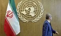 سرنوشت فروش نفت ایران پس از مکانیسم ماشه