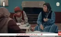 شوخی جالب سریال «نون خ» با تیم ملی فوتبال
