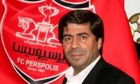 حمله تند مدیر پرسپولیسی به مهدی تاج