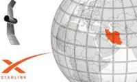 هشدار جدی شورای امنیت ملی درباره استارلینک