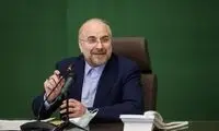 توئیت قالیباف به مناسبت روز مادر 