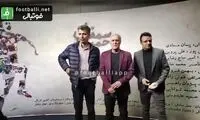 نمایی از عادل فردوسی پور در سینما چارسو