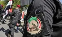 آمریکا مقر الحشد الشعبی را در بغداد هدف قرار داد