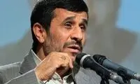 هشدار احمدی نژاد درباره نفوذ «شبکه دشمن»