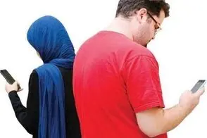 کارشناس صداوسیما: چک کردن گوشی همسر گناه کبیره است