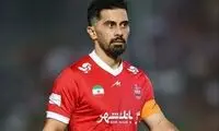 خبر بد برای پرسپولیس در آستانه بازی با تراکتور