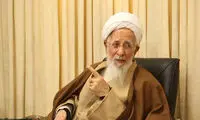 جوادی آملی: موفقیت‌هایم را مدیون همسرم هستم
