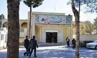 فاجعه هولناکی که یک تبعه بیگانه در رفسنجان رقم زد