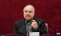 عکسی از قالیباف بر سر مزار سردار سلیمانی