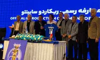 ساپینتو: به سختی به خانه‌ام برگشتم