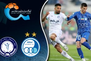 خلاصه بازی استقلال - گل گهر