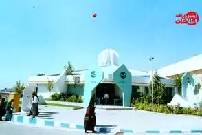 ۳۰ سال پیش جزیره کیش این شکلی بود!