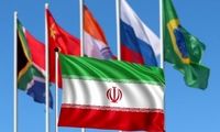  ایران عضو دائم «بریکس» شد