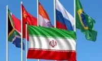  ایران عضو دائم «بریکس» شد