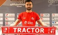 مهاجم استقلالی در تبریز کتک خورد!