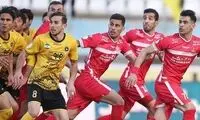 نامه پرسپولیس به سازمان لیگ برای بازی با سپاهان