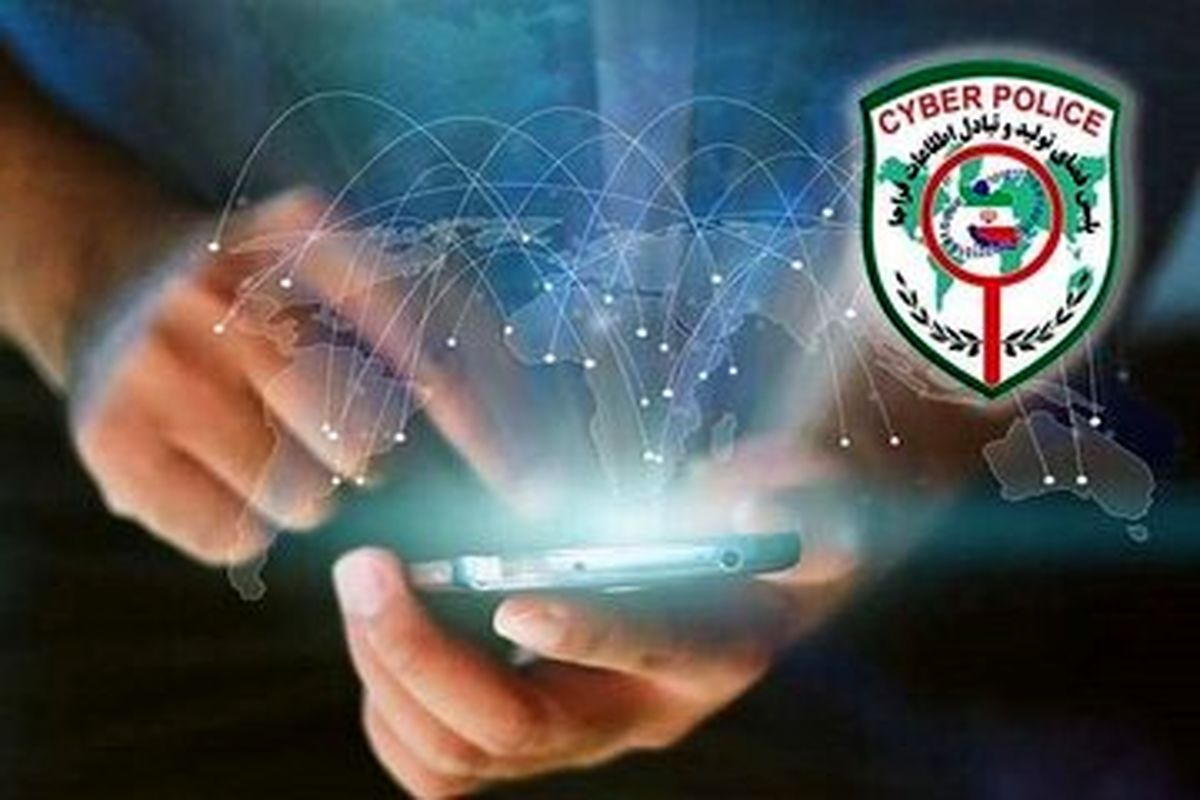   هشدار؛ مراقب پیامک قطع شدن یارانه باشید 