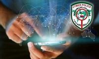 هشدار؛ مراقب پیامک قطع شدن یارانه باشید