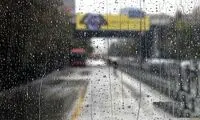 صدور هشدار نارنجی هواشناسی برای بارش‌های تابستانی