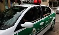 ماجرای زورگیری‌های سریالی مسلحانه در تهران