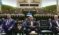 پزشکیان، سوگند ریاست جمهوری را ادا کرد