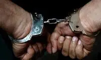 دکتر عقابِ معروف اینستاگرام بازداشت شد!